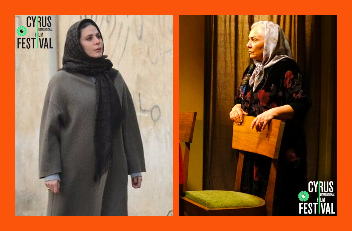 WHEN YOU WERE NOT HERE and SUMMERTIME in Cyrus IFF 2025