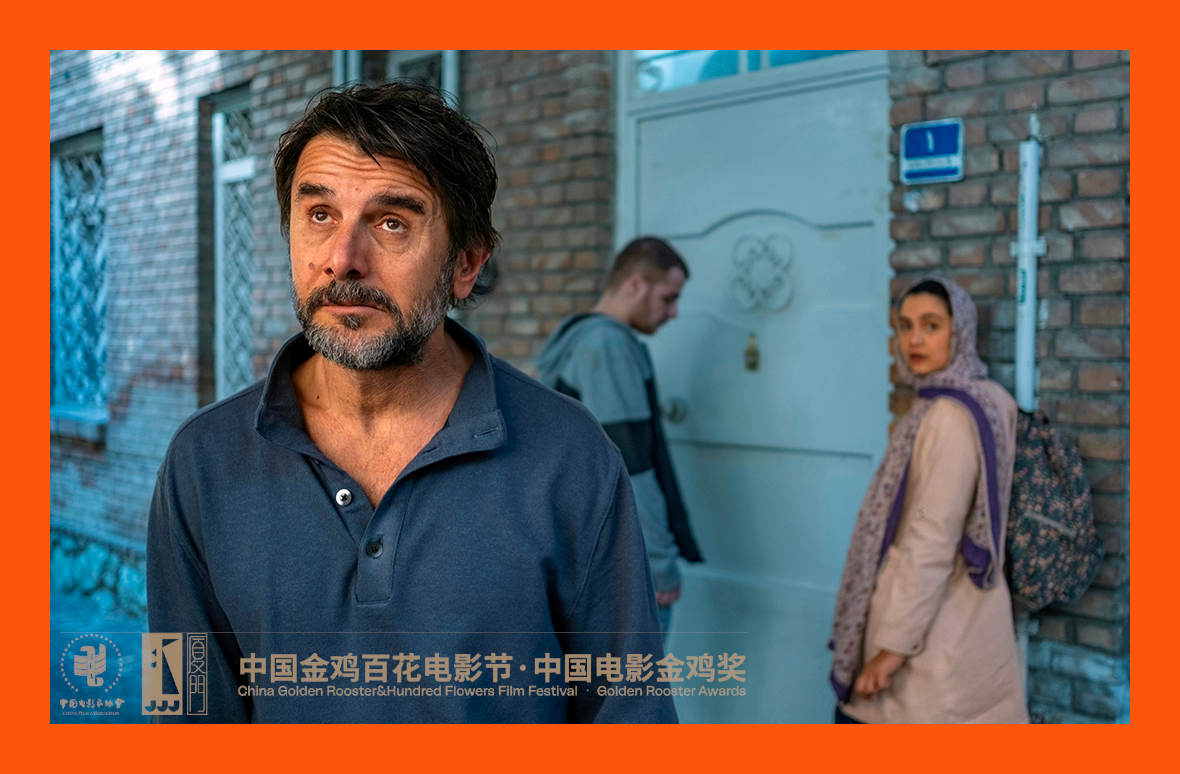 WHISPER MY NAME in Golden Rooster FF 2025