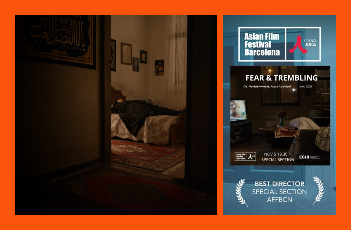 FEAR & TREMBLING wins the Best Director Award in Asian Film Festival Barcelona 2025