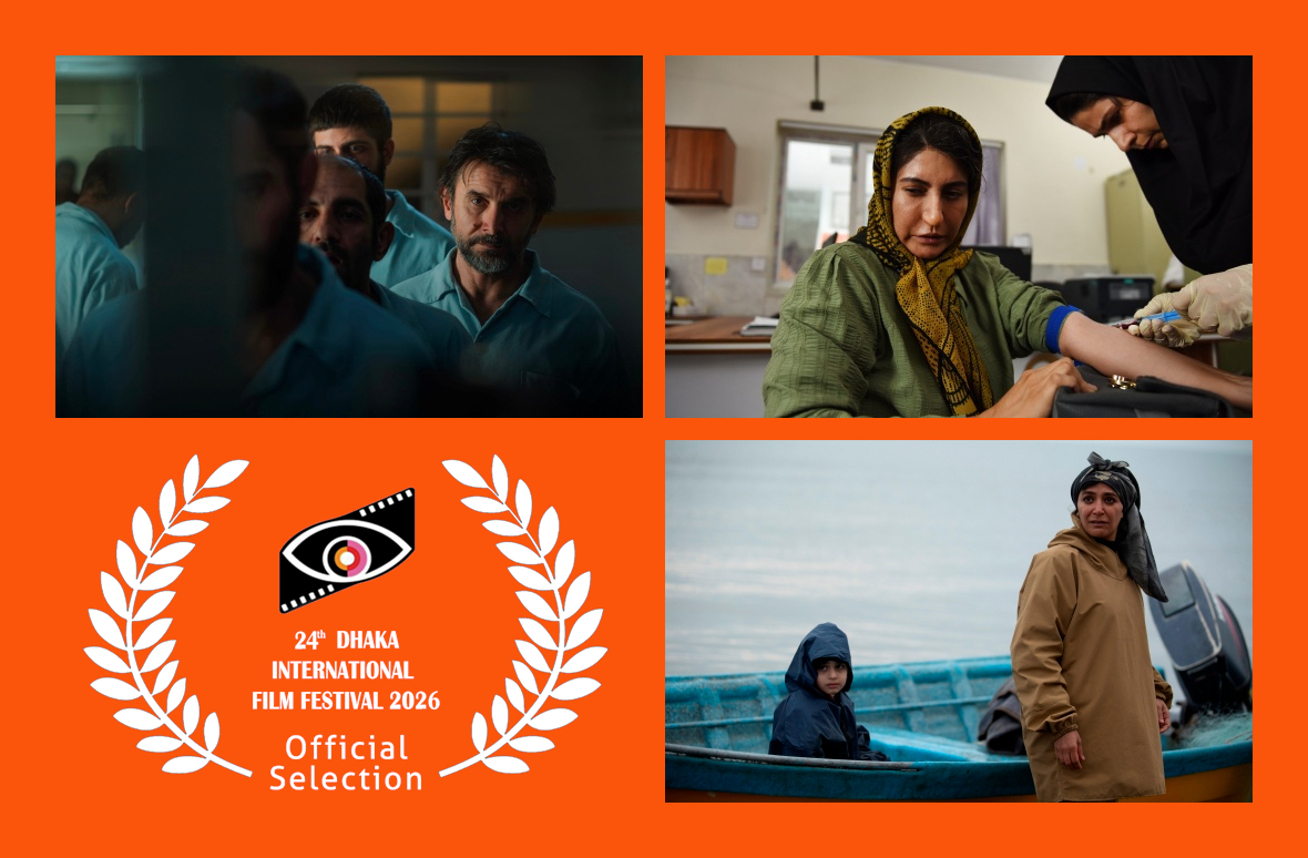 WHISPER MY NAME, THE HUSBAND and WITHOUT ME in Dhaka IFF 2026