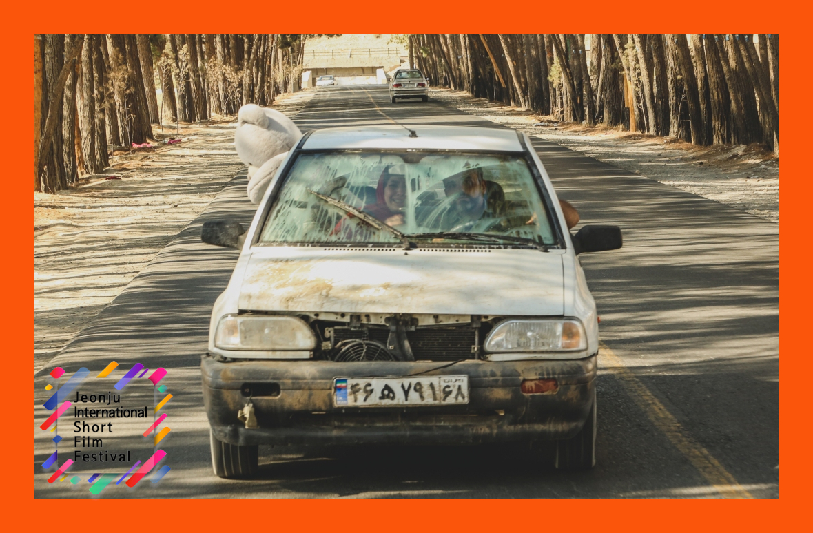 BANG BANG to compete at Jeonju ISFF 2026