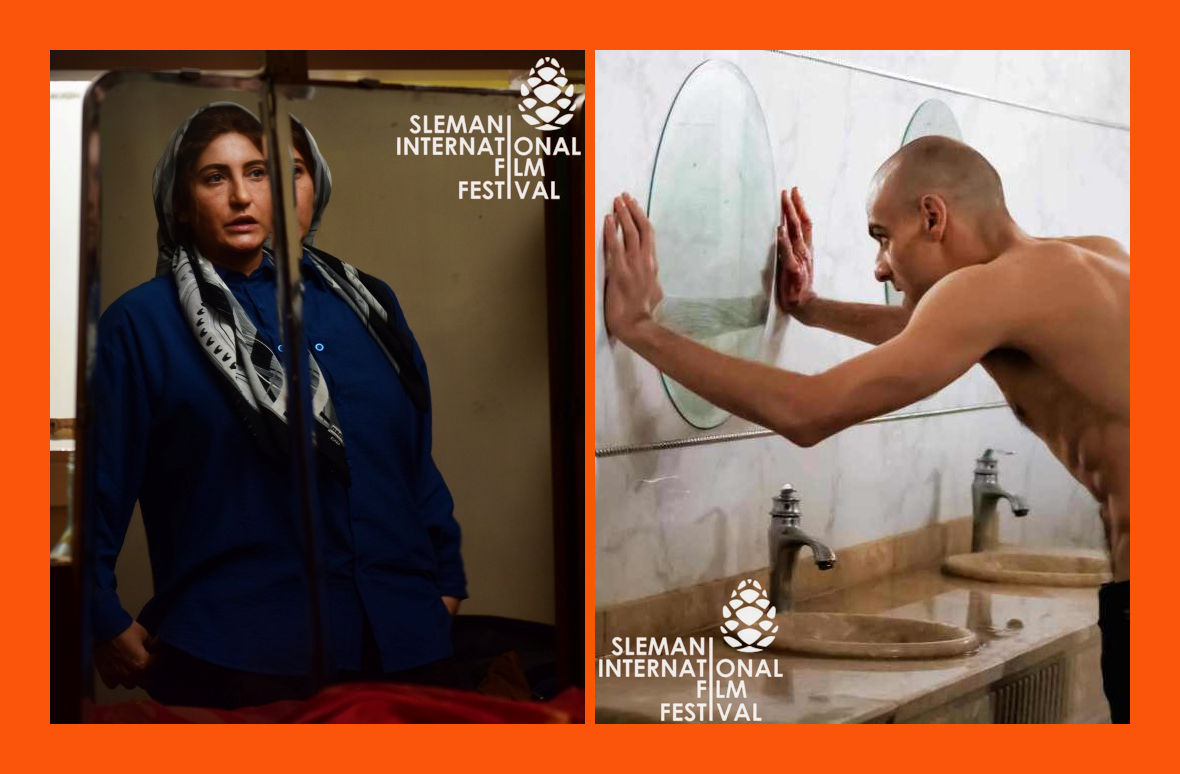 THE HUSBAND and CHAOS OF VIOLENCE to compete in Slemani IFF 2026