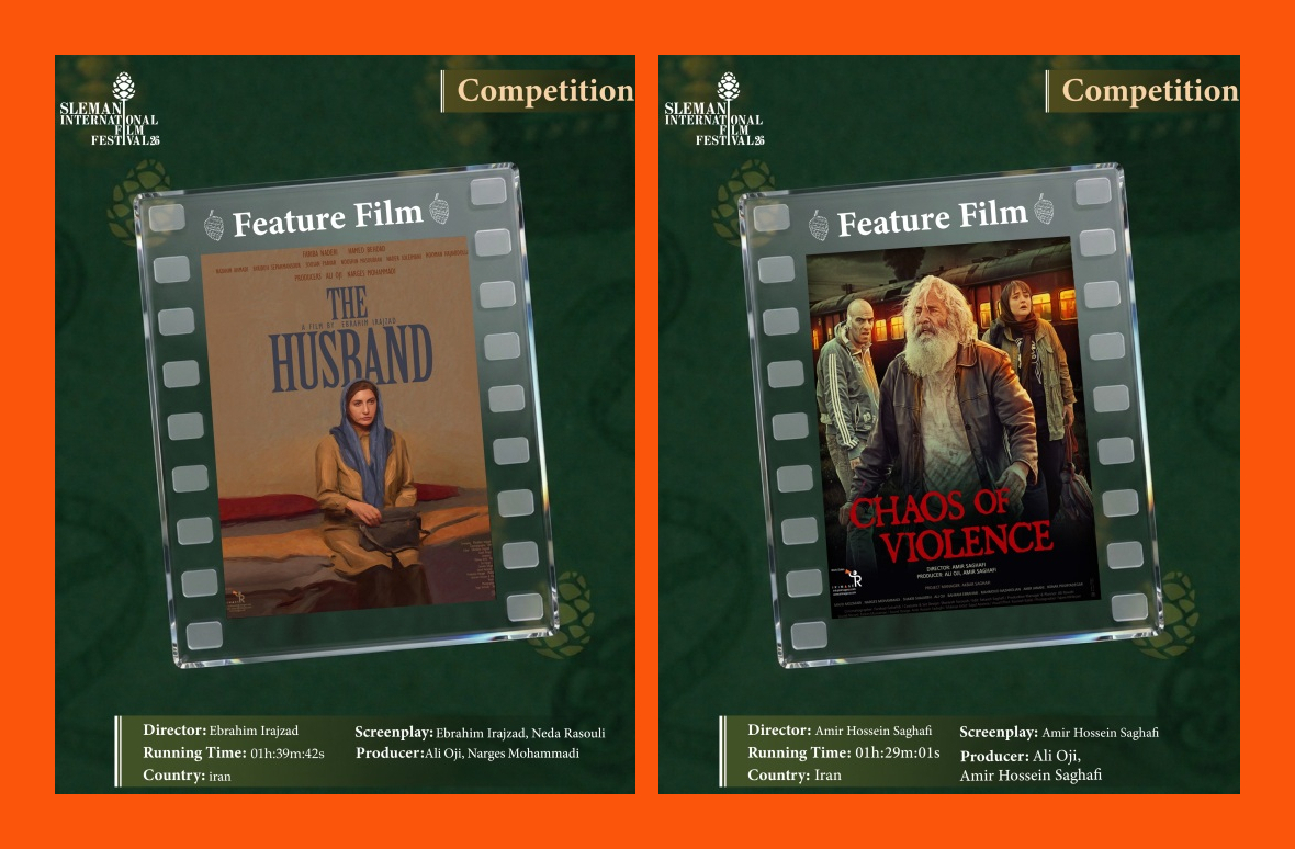 THE HUSBAND and CHAOS OF VIOLENCE to compete in Slemani IFF 2026